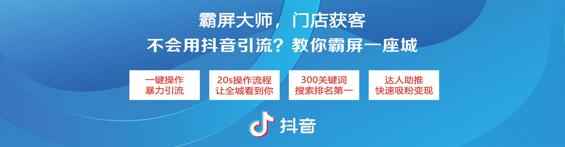 开原百度包年竞价